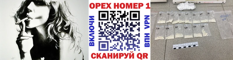 закладки  гидра зеркало  COCAIN VHQ  Волгореченск 