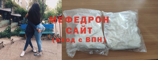 ПСИЛОЦИБИНОВЫЕ ГРИБЫ Бугульма