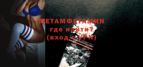 PSILOCYBIN Верхний Тагил