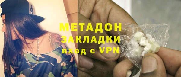 PSILOCYBIN Верхний Тагил