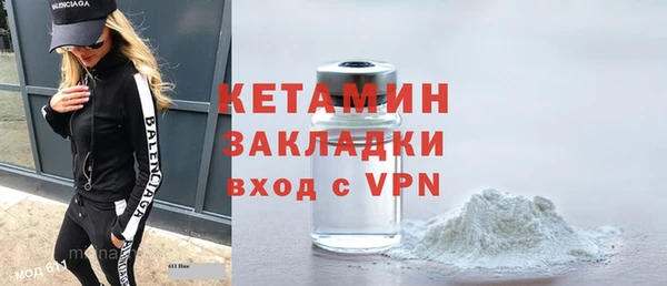ПСИЛОЦИБИНОВЫЕ ГРИБЫ Бугульма