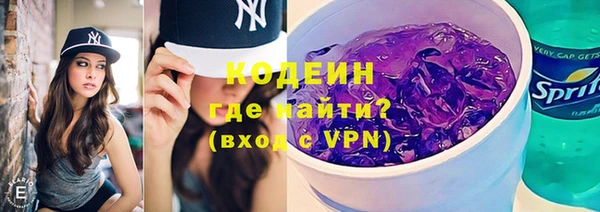 экстази Верхнеуральск