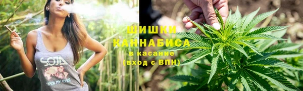 амфетамин Верея