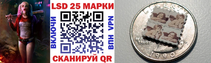 Марки NBOMe 1,5мг  KRAKEN зеркало  Волгореченск 