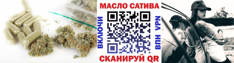 цены наркотик  Волгореченск  ТГК жижа 